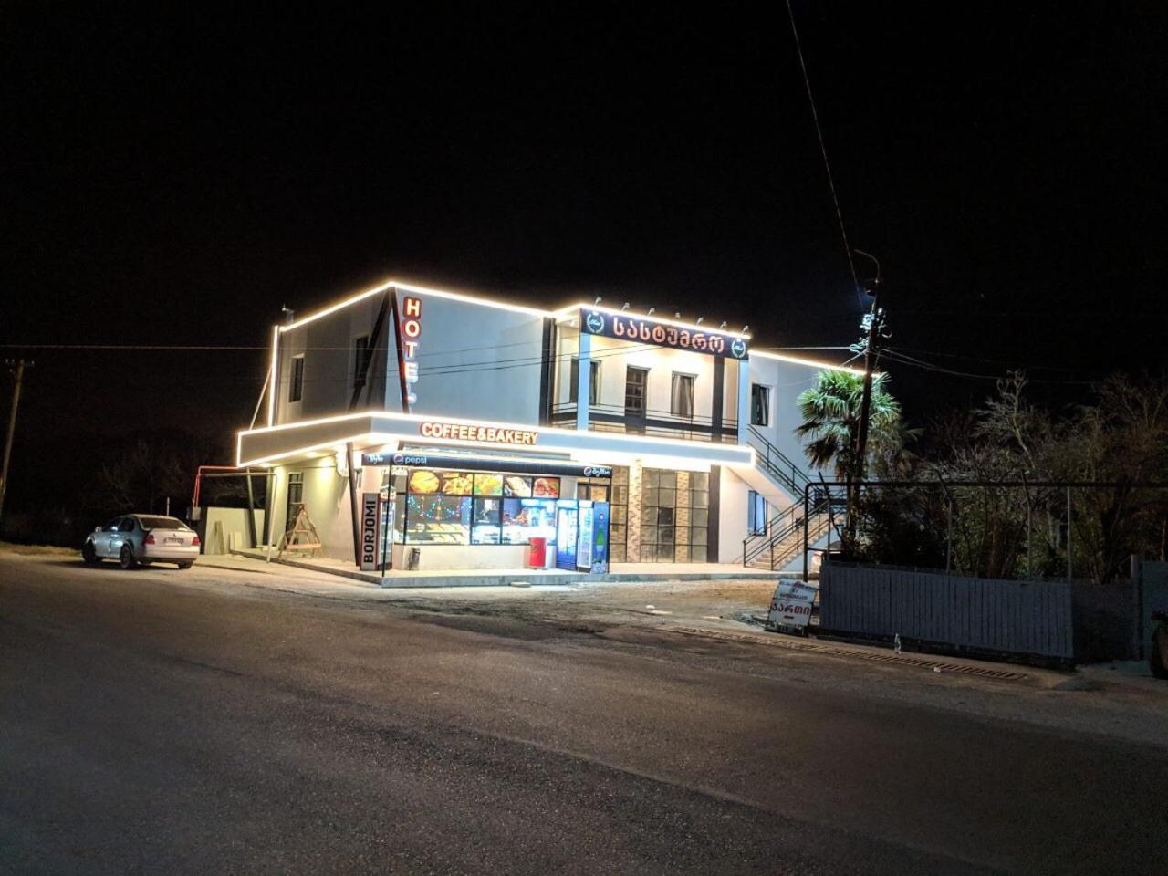 Hotel Mtredebi Samtredia Exteriér fotografie